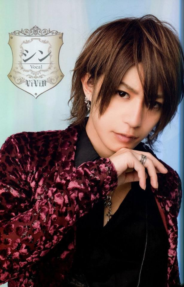 ViViD Scan in Fool's Mate I.S. Vol. 007 | ViViD 零乃 Fans Blog My Dear Reno